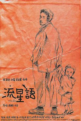 中文字幕首页